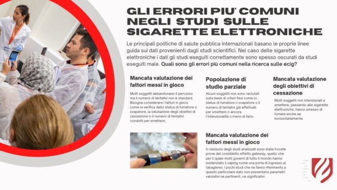 difetti errori ecig